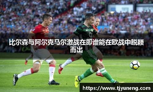 金沙娱场城官网入口