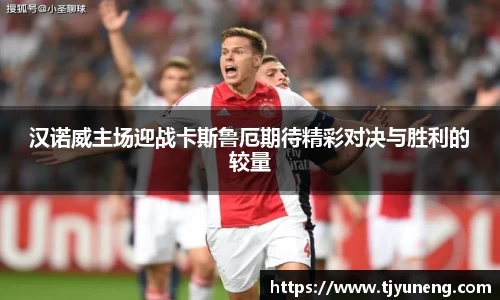 金沙娱场城官网