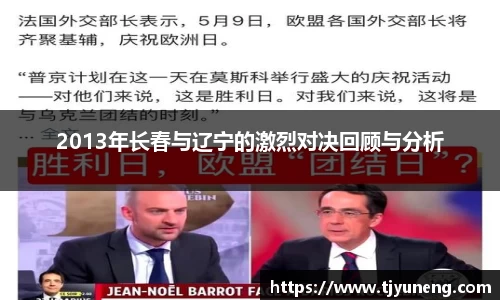 金沙娱场城官网入口