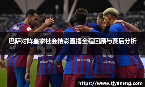 金沙娱场城js认证