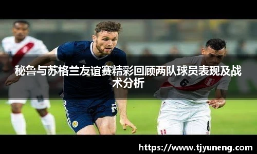 金沙娱场城官网入口