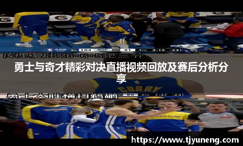 金沙娱场城js认证