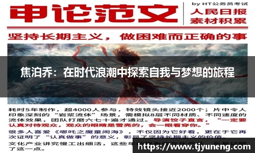 金沙娱场城官网入口