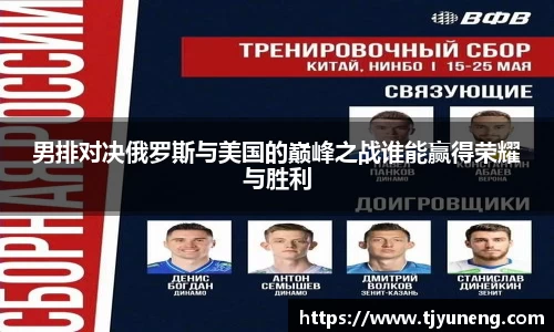 金沙娱场城js认证