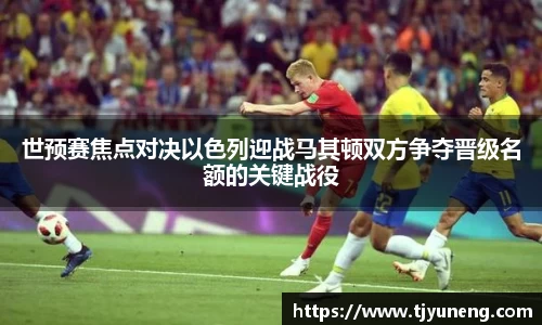 金沙娱场城官网