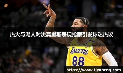 金沙娱场城官网