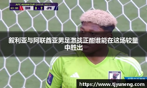金沙娱场城js认证