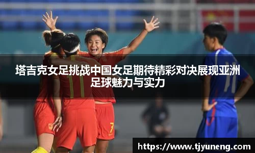 金沙娱场城js认证
