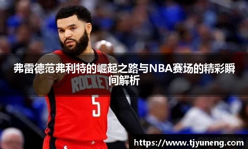 金沙娱场城官网入口