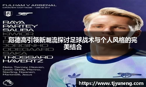 金沙娱场城js认证