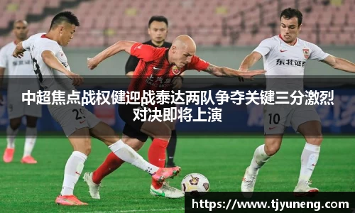 金沙娱场城官网