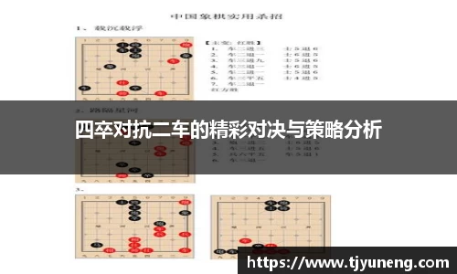 金沙娱场城官网入口