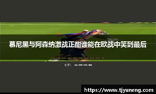 金沙娱场城js认证