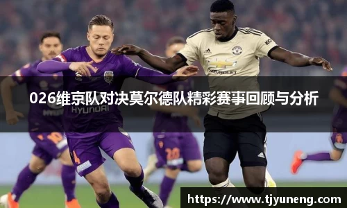 金沙娱场城官网网址