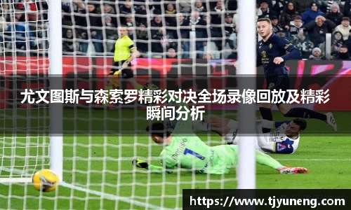 金沙娱场城js认证