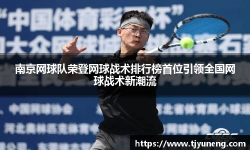 金沙娱场城js认证