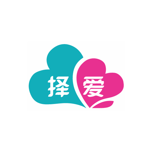 武文博